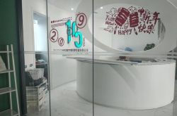 (2分钟科普下)伊犁州电话咨询_哔哩哔哩-3
